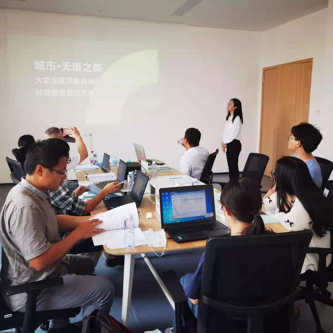 會(huì)議室.jpg 會(huì)議室.jpg