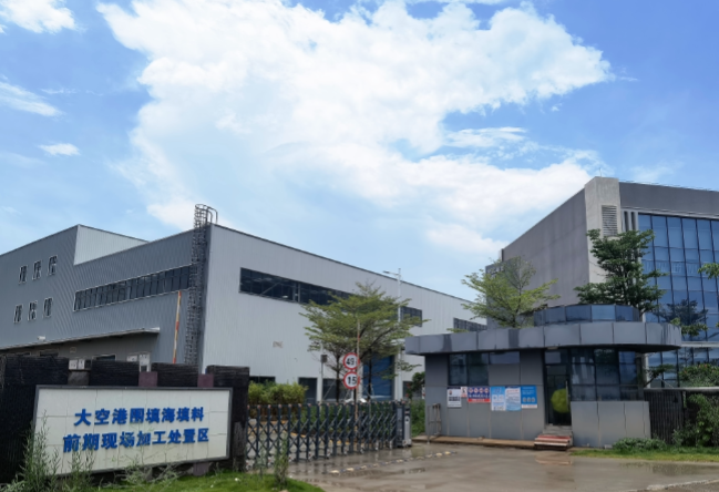 微信圖片_20210809090141.png 微信圖片_20210809090141.png