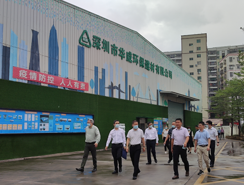 微信圖片_20211022091930.png 微信圖片_20211022091930.png