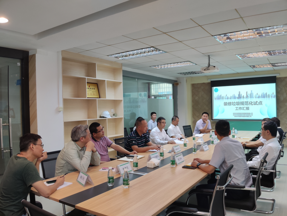 微信圖片_20211022092350.png 微信圖片_20211022092350.png