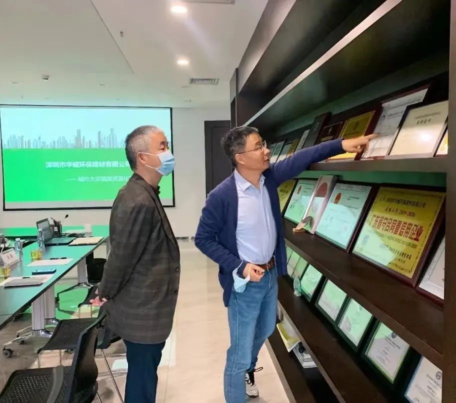 微信圖片_20220425105301.jpg 微信圖片_20220425105301.jpg