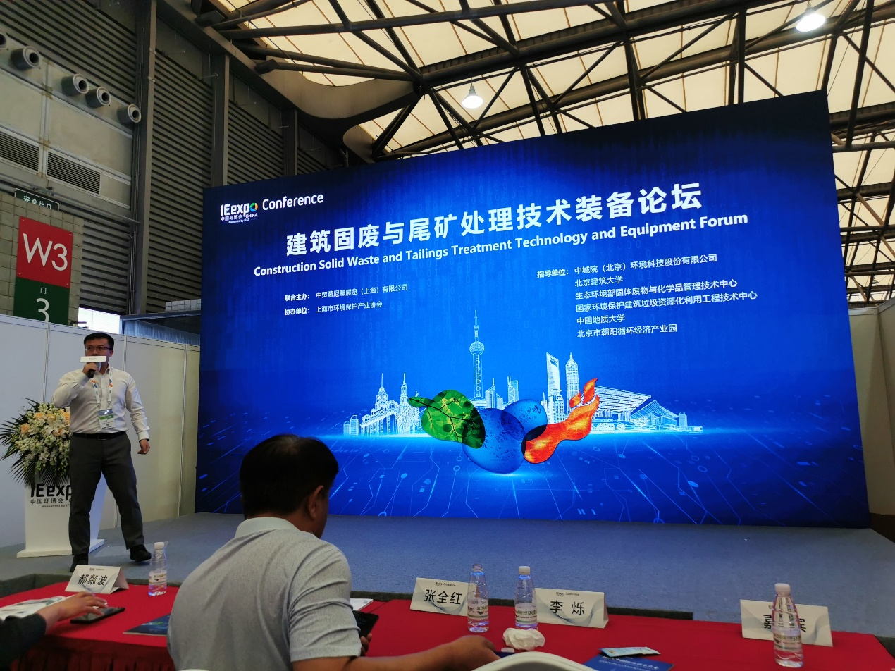 論壇照片.png 論壇照片.png